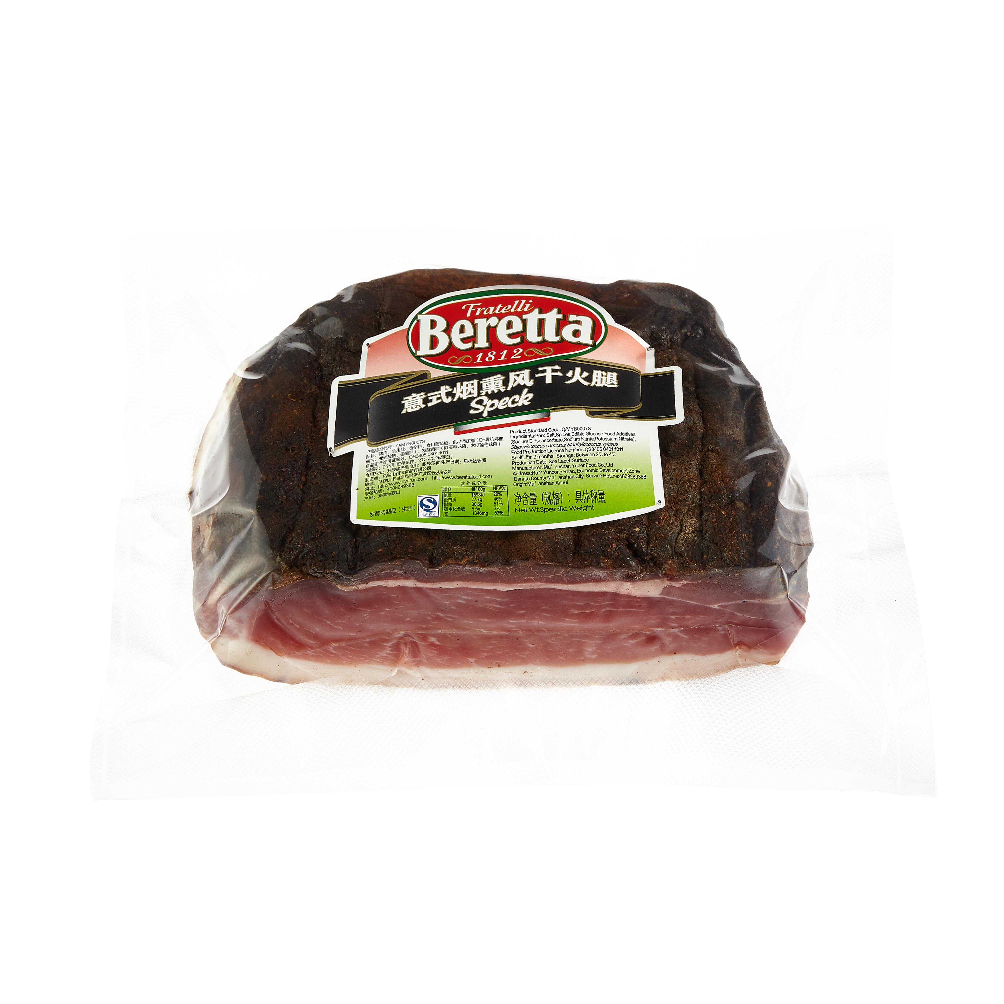 Beretta Speck