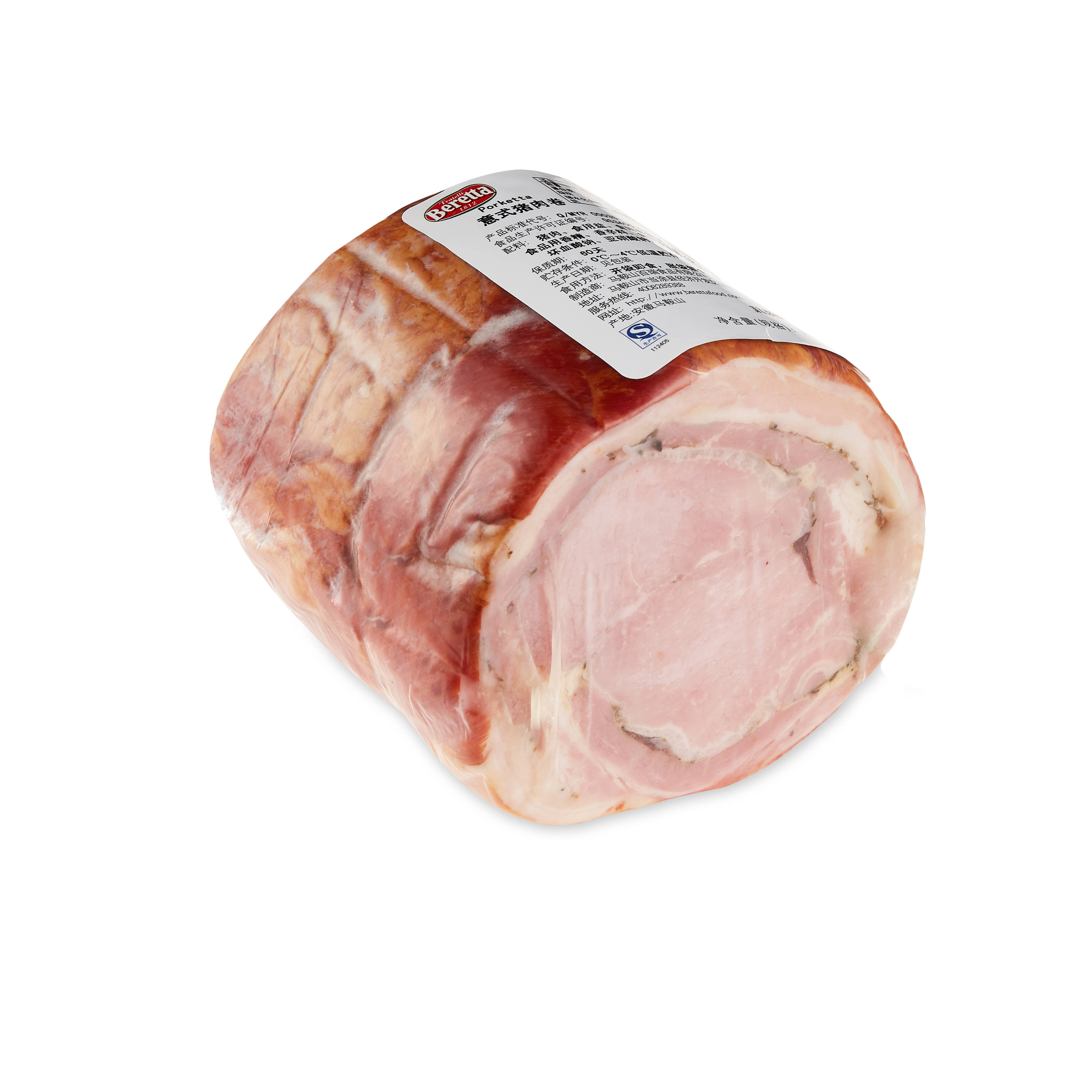 Beretta Porchetta