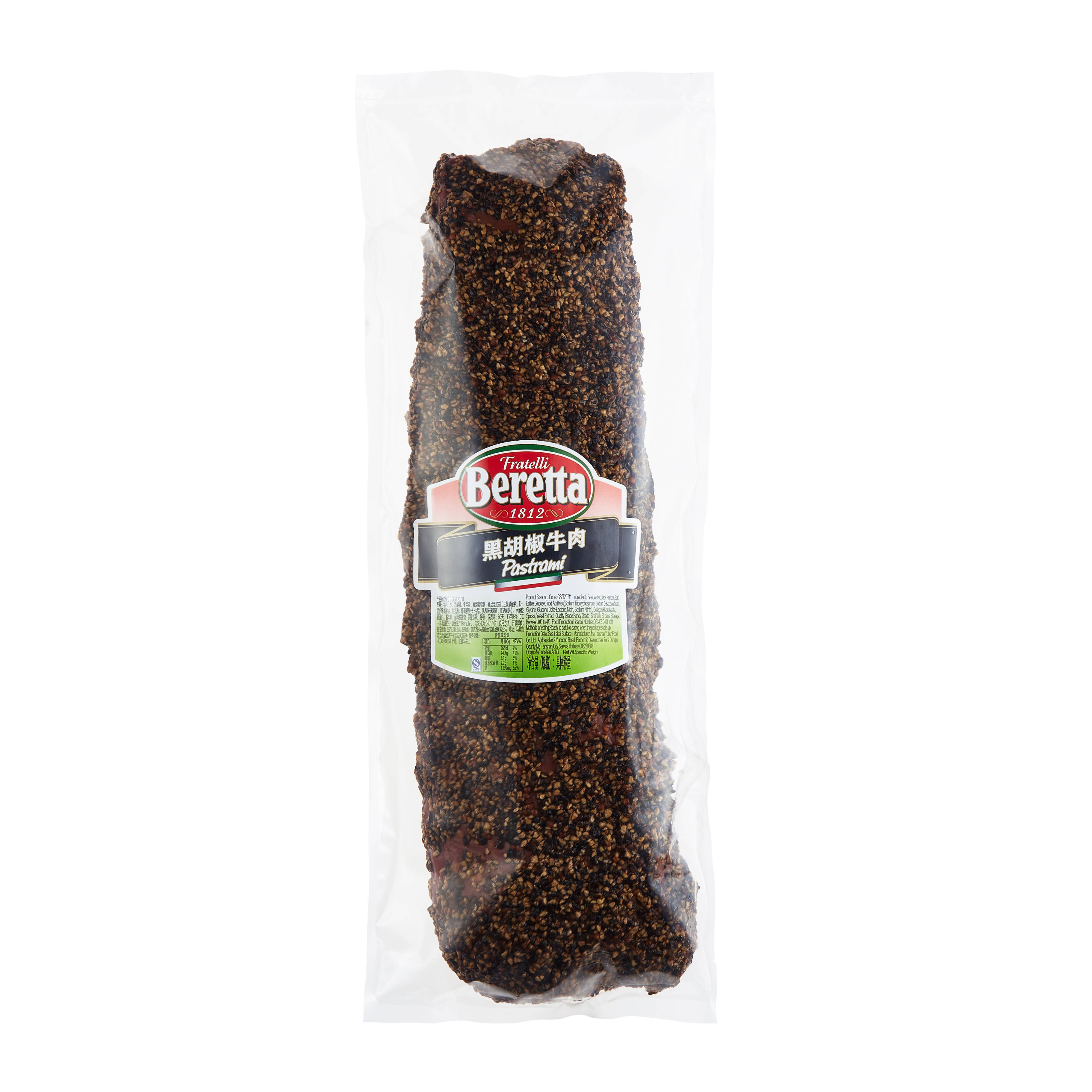 Beretta Pastrami Black Pepper Beef