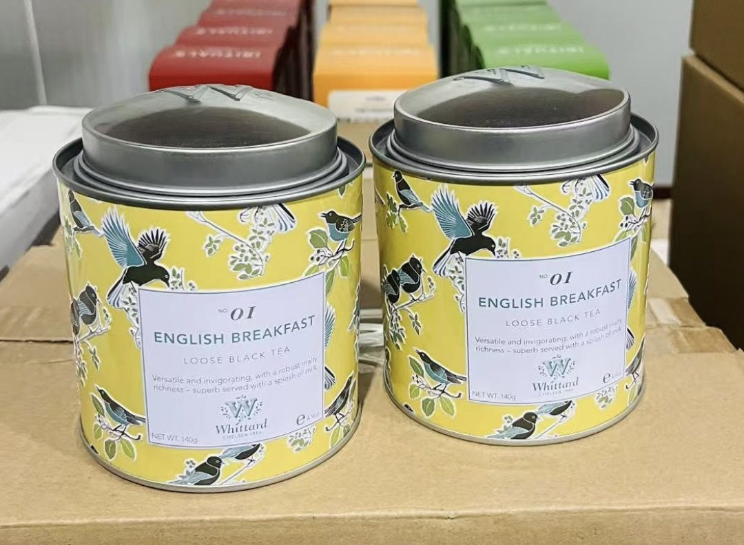 Tea Discoveries English Breakfast Loose Tea Caddy