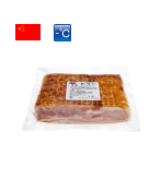 Beretta Smoked Bacon - Bag (not sliced)