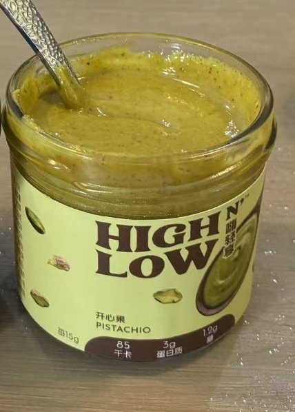 High n' Low Pistachio Protein Nut Spread 125g
