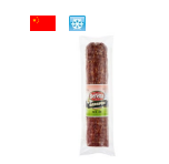 Beretta Salame Nostrano