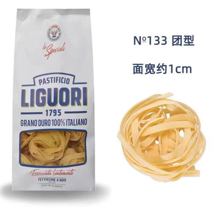 133# FETTUCINE NIDO LIGUORI 500g