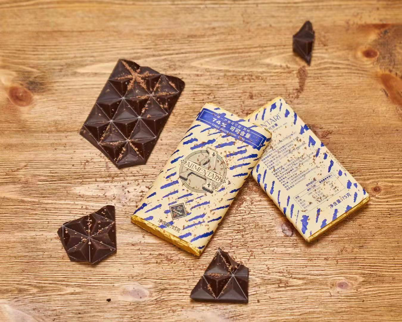 ALIMENTARI 74% Black Chocolate