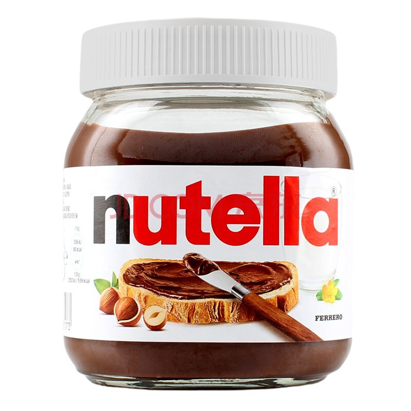 Hazelnut Spread With Cocoa 