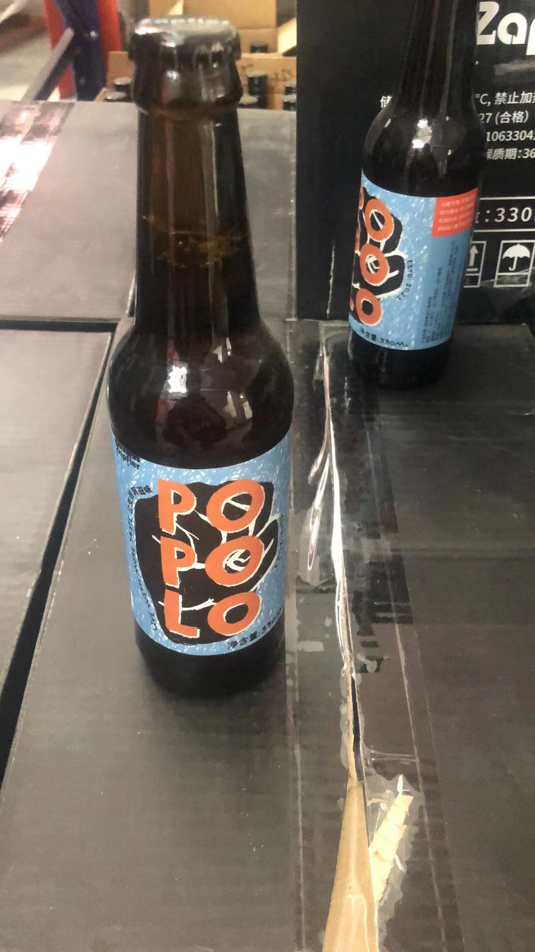 POPOLO Pilsner (PPLOOO)