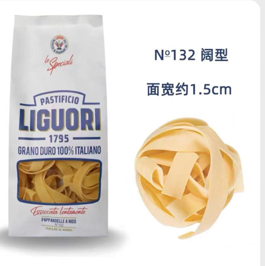 132# PAPPARDELLE LIGUORI 500g