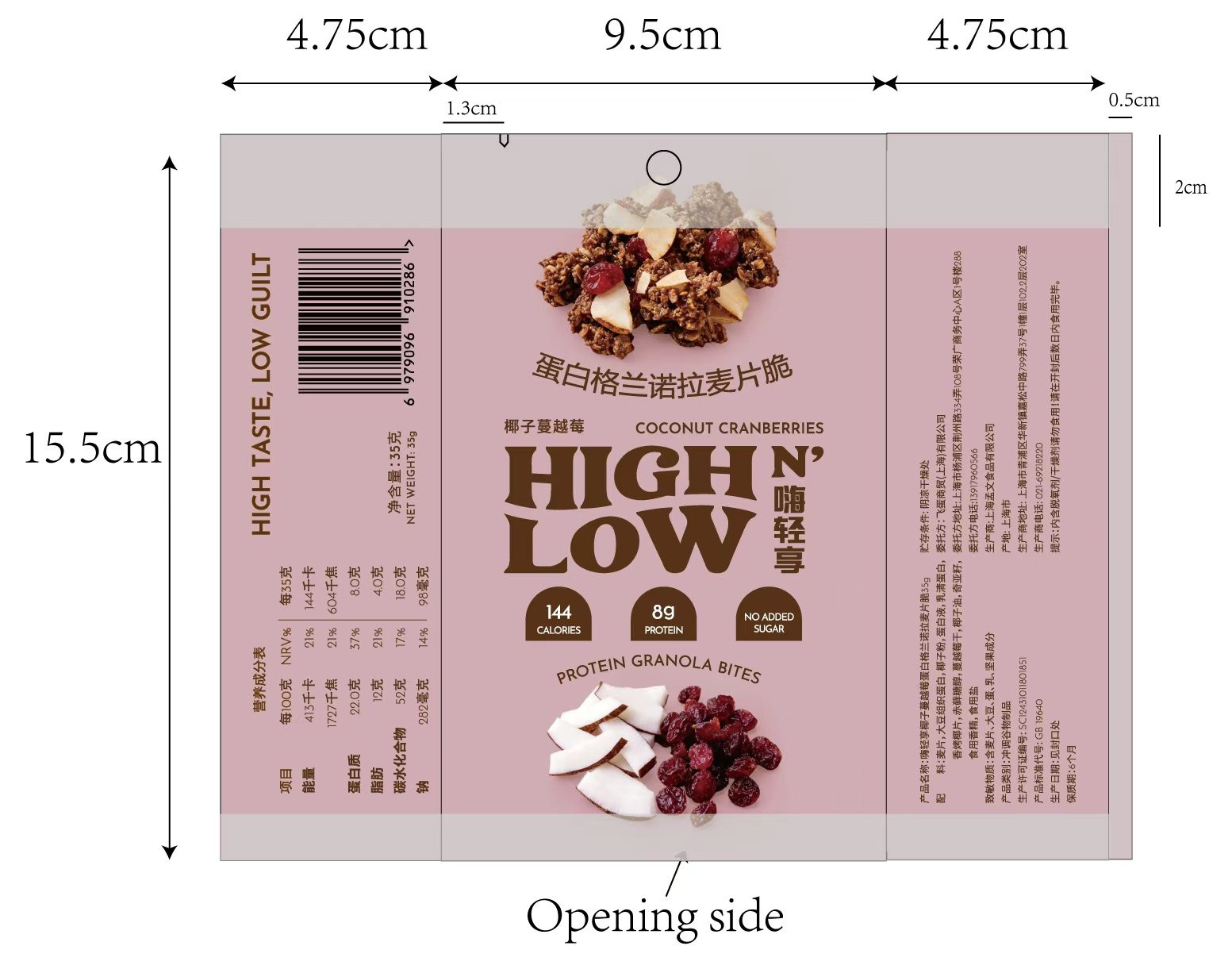 High n'Low coconut cranberries protein granola bites 35g