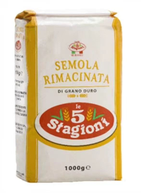 Durum Wheat Semolina Remilled 10kg