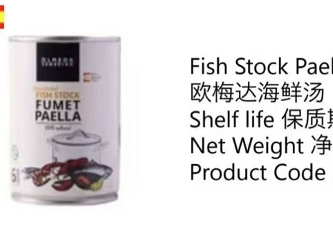 Fish Stock Paella