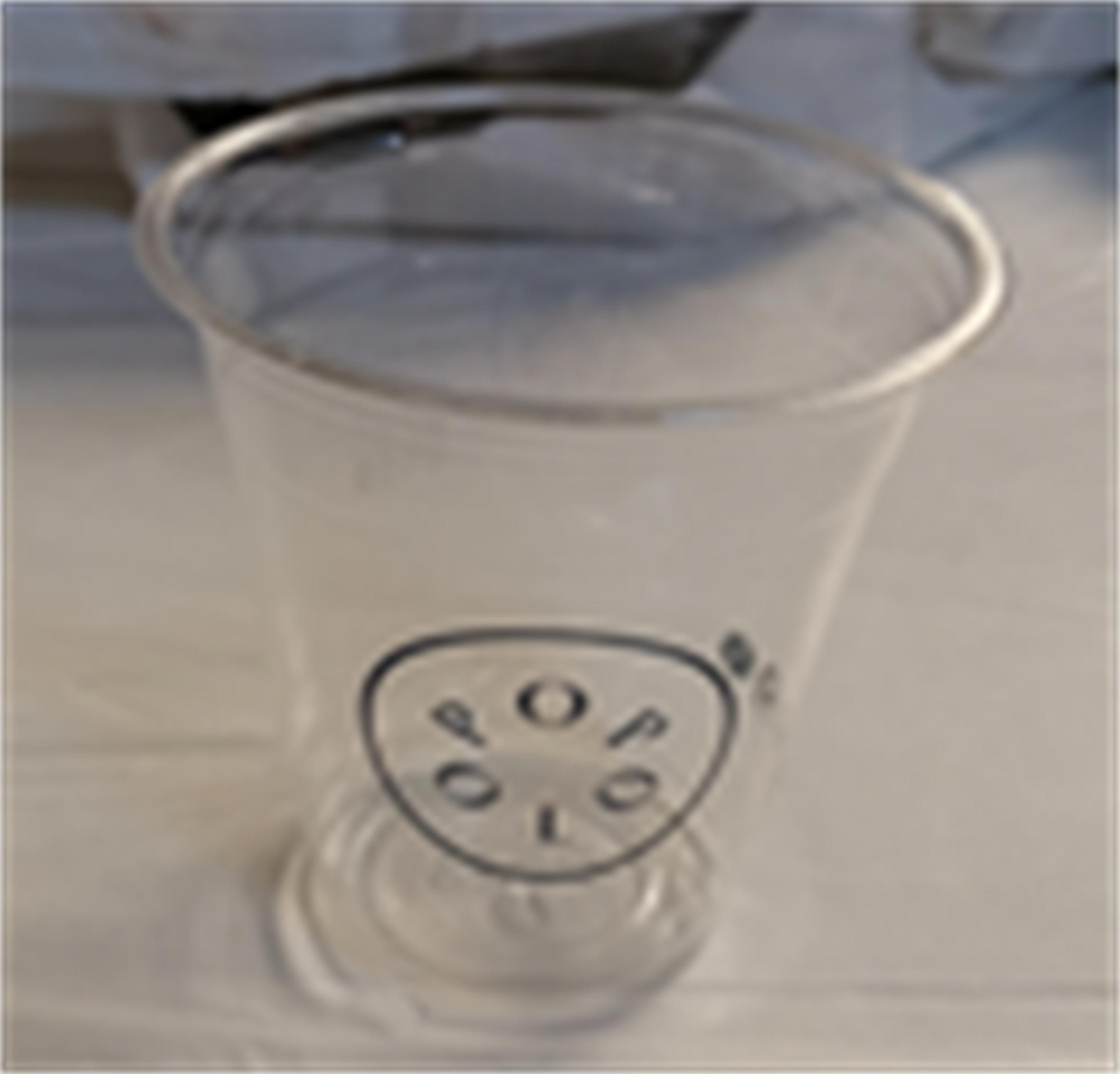 Packaging cup (Popolo)