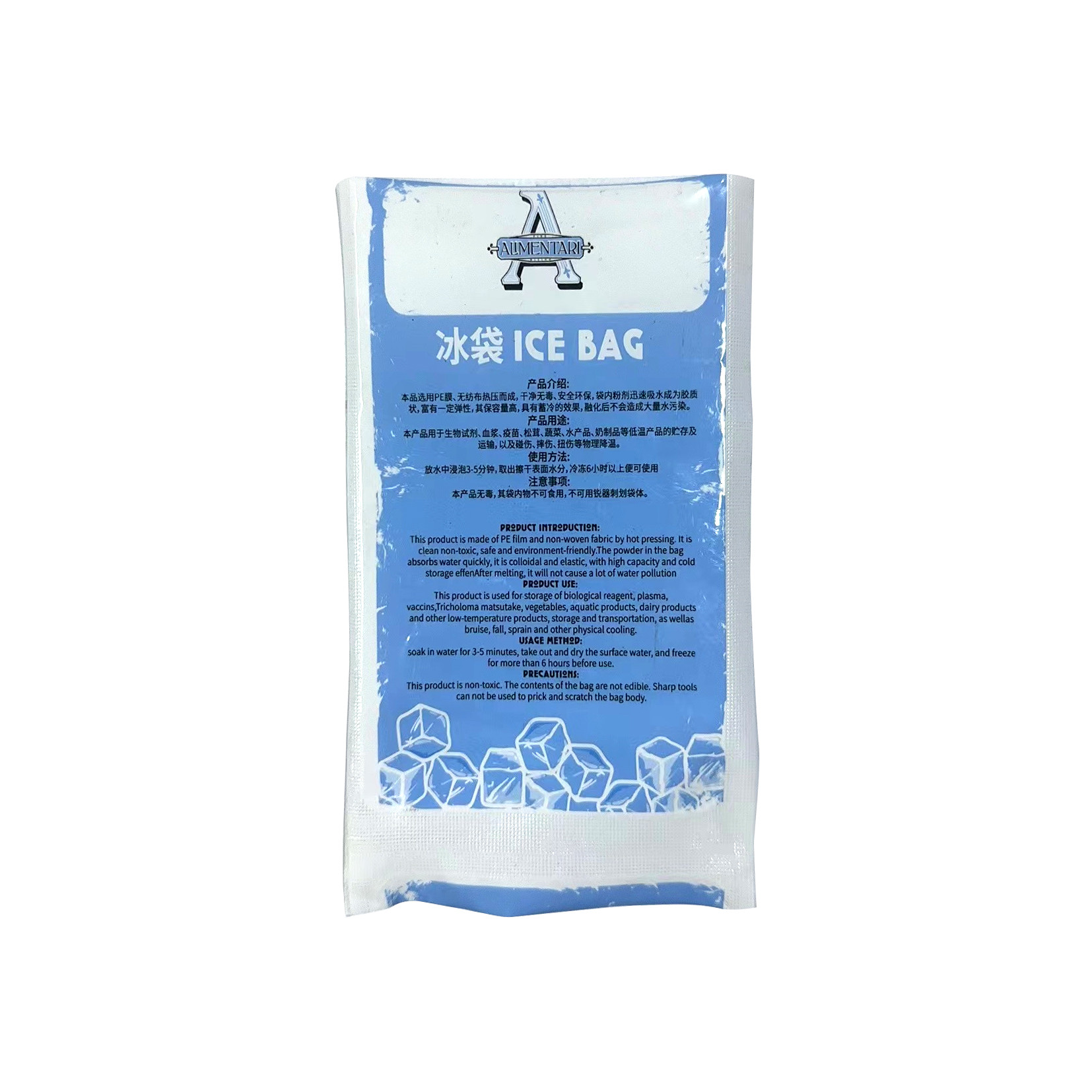 ice bag