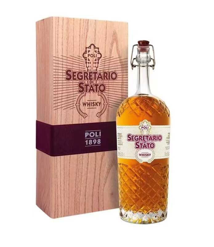 Segretario di Stato (wooden box)