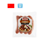 Beretta German Smoked Sausage