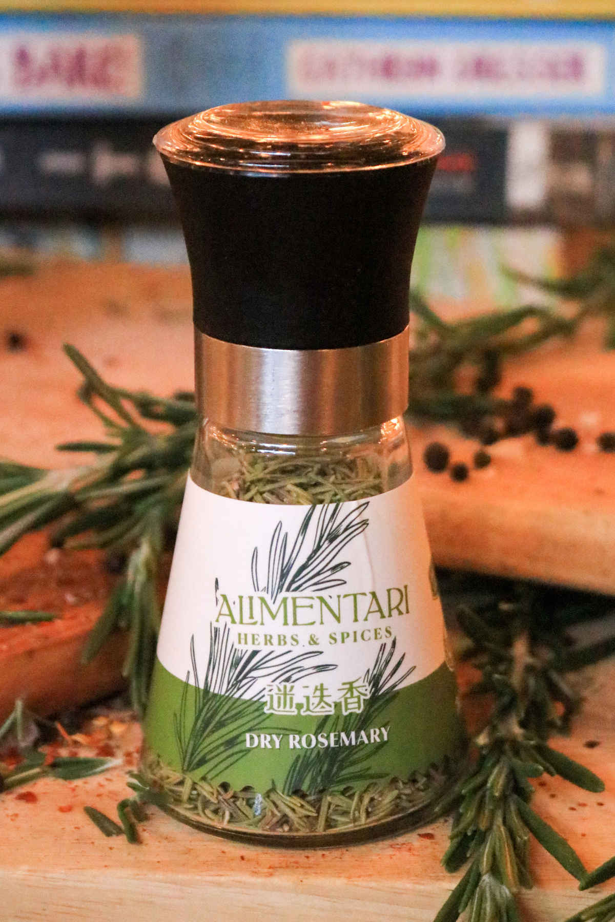 Dry Rosemary