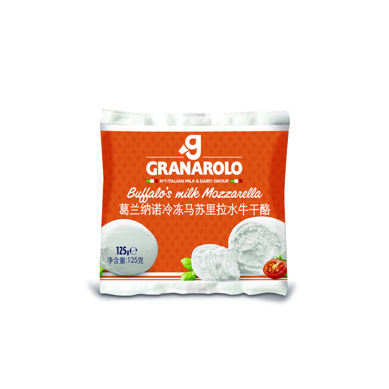 frozen bufalo Mozzarella cheese 125g