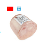 Beretta French Cooked Ham