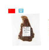 Guanciale