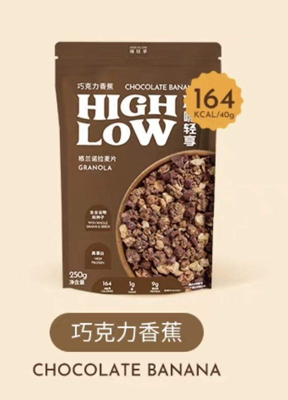 嗨轻享巧克力香蕉格兰诺拉麦片500g