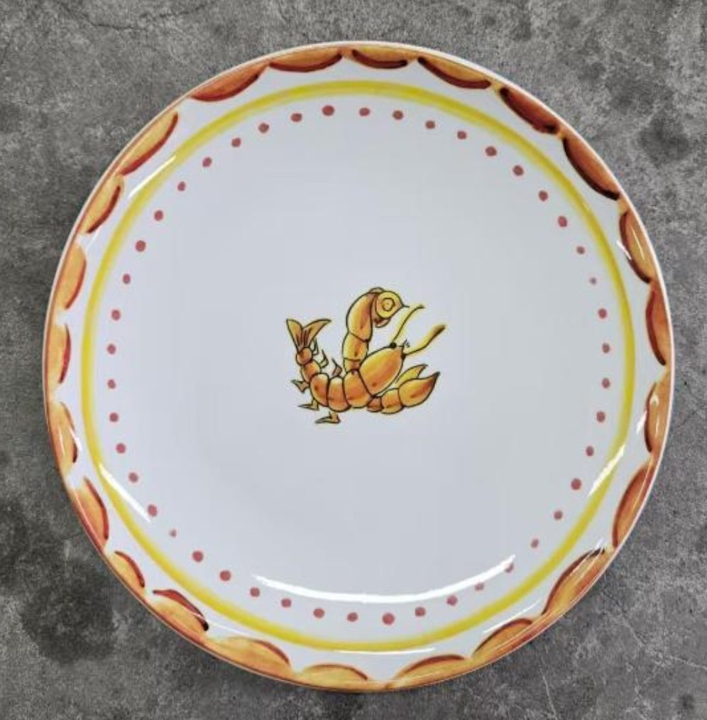 Plate 27cm (lobster)
