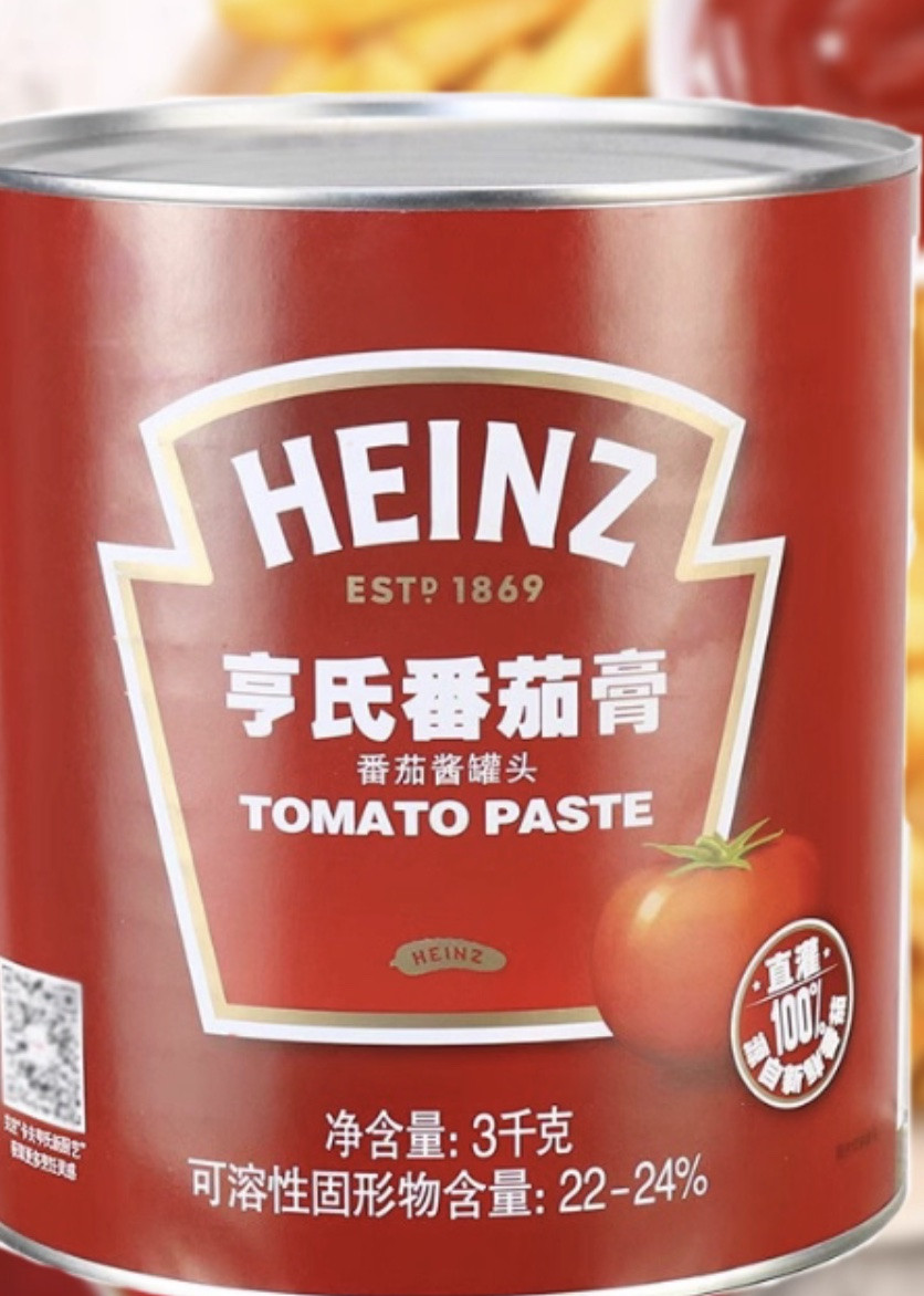 Double Concentrate Tomato Paste 3kg