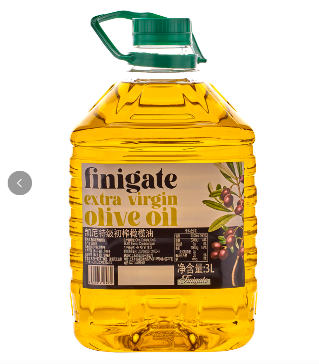 Finigate Extra Virgin Olive Oil
