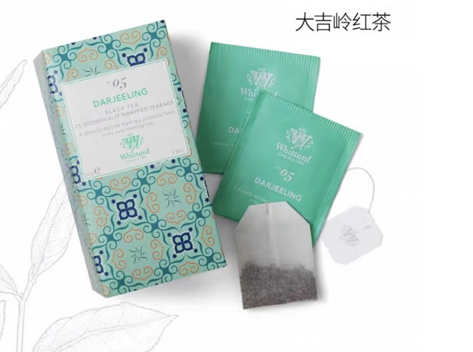 Tea Discoveries Darjeeling T&E EC 50g