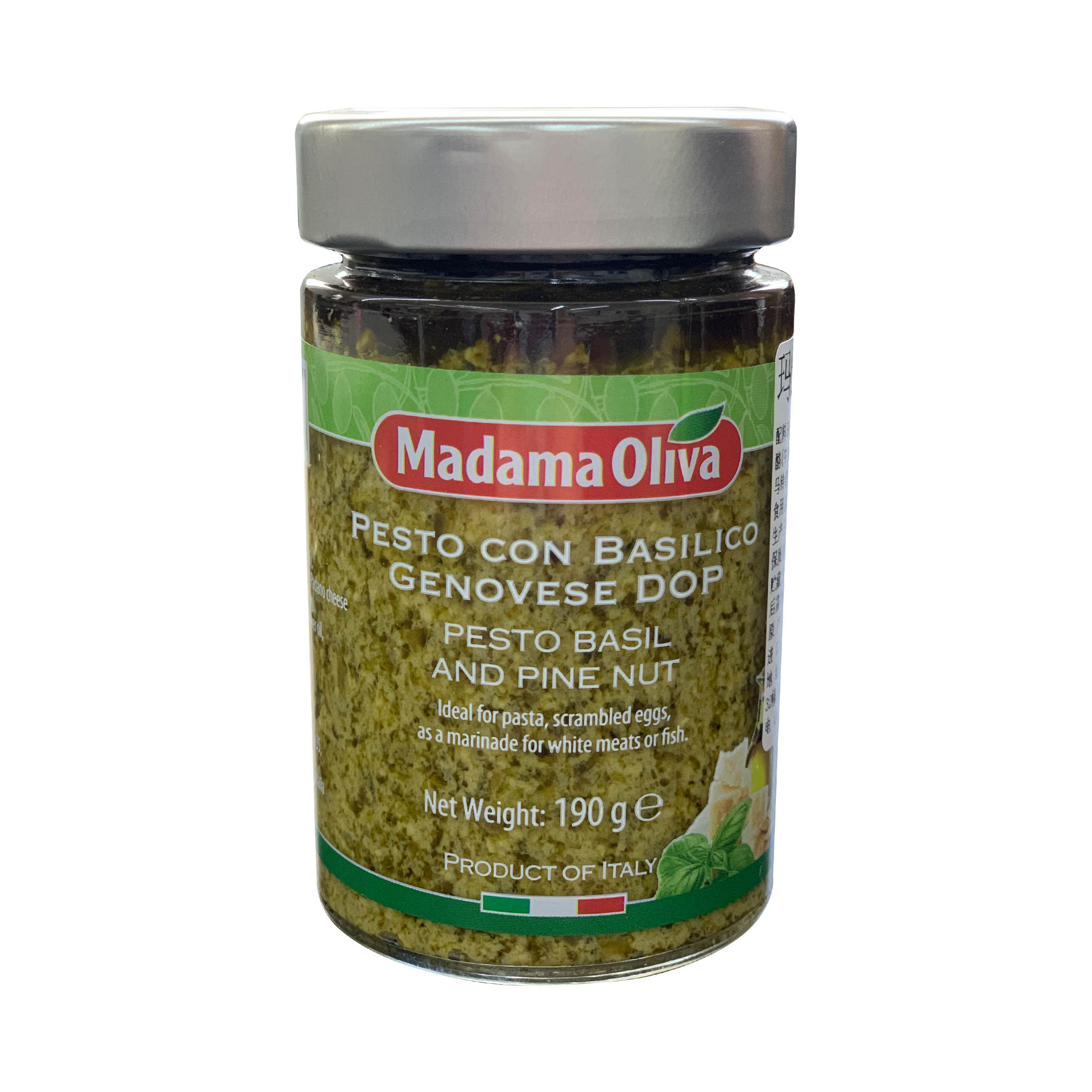Pesto in Olive Oil & Sunflower Oil
