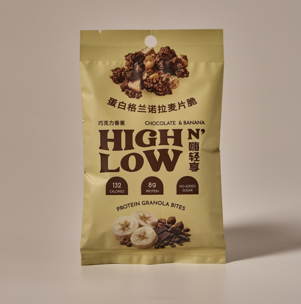 High n' Low chocolate & banana protein granola bites 35g
