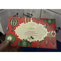 HOT AIR-BALOON CARTON BOX WITH PISTACHIO INGOTS AND TRUFFLES 150G