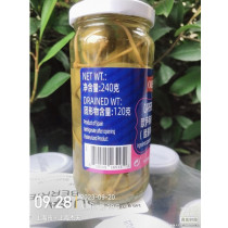 CAPPERBERRIES 240g