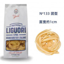 133# FETTUCINE NIDO LIGUORI 500g