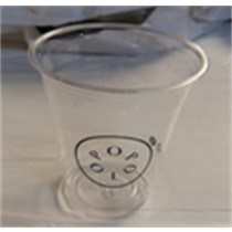 Packaging cup (Popolo)