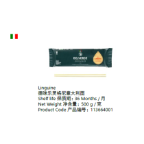 Princes Italia S.p.A. Linguine