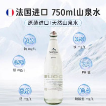 Saint Anna Natural Water