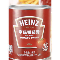 Double Concentrate Tomato Paste 3kg