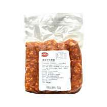 Beretta Fresh Spanish Chorizo
