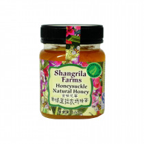 Shangrila farms Honeysuckle Honey