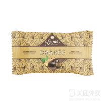  "Beutel Dragees" dark chocolate coated ginger jellies 35G