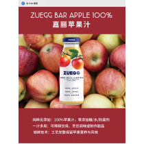 ZUEGG BAR 200ml Apple