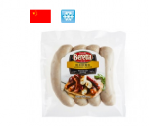 Beretta Thuringer Sausage