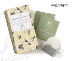 English Breakfast 25 Individually Wrapped Teabags 50g