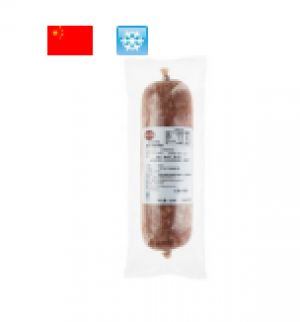 Beretta Fresh Cotechino