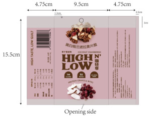 High n'Low coconut cranberries protein granola bites 35g