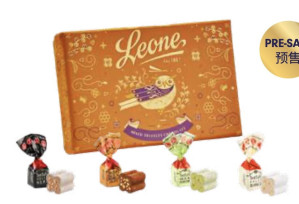 MIX TRUFFLE CHOCOLATE BOX 40g