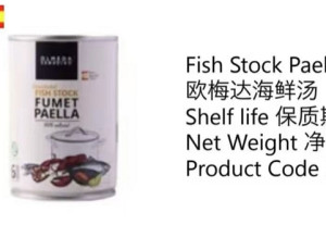 Fish Stock Paella