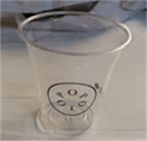 Packaging cup (Popolo)