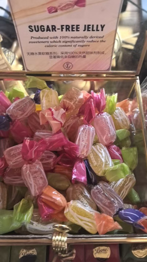  Assorted SUGAR FREE JELLIES 500g