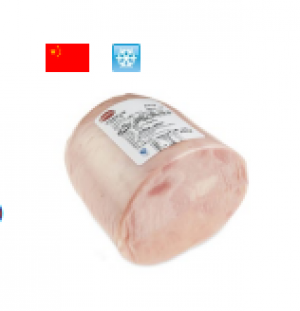 Beretta French Cooked Ham